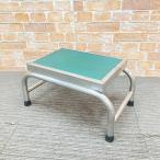 [ б/у товар ] стремянка из нержавеющей стали один уровень . шт. подножка верстак салон уход больница медицинская помощь ширина 46cm 2I