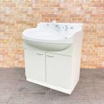 【中古・訳あり】 松下電工 FRP製 ☆