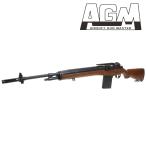 AGM M14 電動ガン フェイクウッド【180日間安心保証つき】