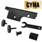 [ подведение счетов распродажа!!8/20 до ]CYMA NEW M14 scope крепление основа (C40)