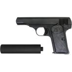 【在庫処分】マルシン Model 1910 SECRET AGENT モデルガン 完成品 マットブラックABS BKサプレッサー