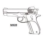 【6月入荷予約】 マルシン M439 モデルガン 完成品 エクセレントHW 木製グリップ