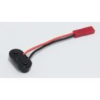 OP1 電動ハンドガン用変換コネクター CN-53