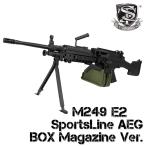 S&T M249 SAW E2 BK スポーツライン電動ガン Boxマガジン仕様(海外刻印仕様)