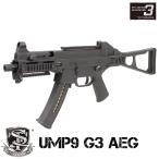 S&amp;T UMP9 G3 электрооружие ( электронный выключатель )