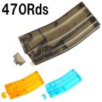 . покупка S&amp;T 6mm BB Roader M4 кружка type (470Rds) Orange