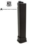 S&amp;T/EMG SCW-9/UDP-9 90 полосный журнал 