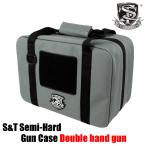 S&T セミハード ダブルハンドガンケース GREY