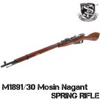 S&T M1891/30 Mosin Nagant エアーコッキングライフル RW
