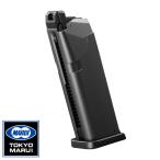 TOKYO MARUI 東京マルイ ガスブローバック グロック19用 スペア