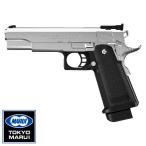 TOKYO MARUI TOKYO MARUI ガスブローバック ハイキャパ5.1 ステンレス