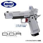 【5月22日メーカー発売予約】東京マルイ ガスブローバック ハイキャパ D.O.R ホワイト