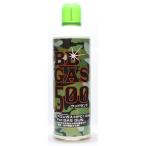 ガスガン用ガス ウッドランドBBGAS HFC-134Aガス 500g フジカンパニー