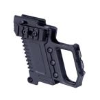 WOSPORTg блокировка машина ведро foa рукоятка KIT BK