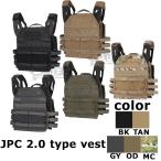 WOSPORT JPC2.0 модель лучший ( каждый цвет есть )