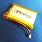 リポバッテリー リチウムポリマー電池 LiPo 3.7V 2000mAh サーミスタ PicoBladeコネクタ相当付き 103450