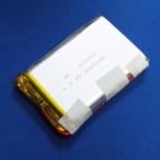 リポバッテリー リチウムポリマー電池 LiPo 3.7V 5000mAh 105080