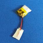 リポバッテリー リチウムポリマー電池 LiPo 3.7V 30mAh 301012