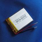 リポバッテリー リチウムポリマー電池 LiPo 3.7V 600mAh 503040