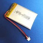 リポバッテリー リチウムポリマー電池 LiPo 3.7V 1000mAh サーミスタ 1.0mmピッチコネクタ付 503450