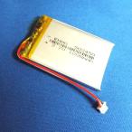 リポバッテリー リチウムポリマー電池 LiPo 3.7V 1000mAh サーミスタ PicoBladeコネクタ相当付き 503450
