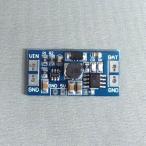 リチウムイオン リチウムポリマー二次電池用 1A 充電器 太陽電池向け 6.5V〜40V電源入力