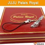 セール! JUJU Palais Royal ジュジュ パレ・ロワイヤル スワロフスキー ラインストーン パンプス ストラップ シルバー 未使用