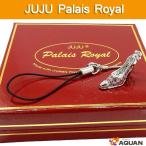 ショッピングコレクターアイテム セール！　JUJU Palais Royal　ジュジュ パレ・ロワイヤル　スワロフスキー　ラインストーン　パンプス　ストラップ　シルバー　未使用