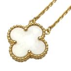 Van Cleef¡õArpels ¥ô¥¡¥ó ¥¯¥ê¡¼¥Õ¡õ¥¢¡¼¥Ú¥ë ¥ô¥£¥ó¥Æ¡¼¥¸¥¢¥ë¥Ï¥ó¥Ö¥é ¥Ú¥ó¥À¥ó¥È ¥Í¥Ã¥¯¥ì¥¹ K18 750 YG ¥Þ¥¶¡¼¥ª¥Ö¥Ñ¡¼¥ë ÈþÉÊ aq4957