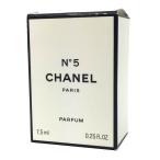 シャネル CHANEL NO.5 PARFUM N°5  5番 パルファム パフューム 香水 7.5ml 未使用 新古品 aq5832