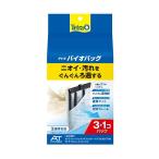  Tetra Vaio сумка 3+1 выгодная покупка упаковка 