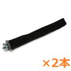 to.. дерево бинчотан жердочка M ( средний ) ×2 шт. комплект длиннохвостый попугай жердочка птица жердочка 