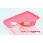 C11JK солнечный call -mi. розовый для полимер stage +kakrega перегородка .