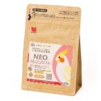 小鳥の餌 黒瀬ペットフード NEO ネオ クローバータイプL 250g　とりのえさ　鳥餌