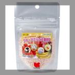 黒瀬 自然派宣言 フルーツミックス顆粒 30g KP-138
