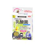 F45 サンコー 小鳥のための乳酸菌 カルシウムin / 健康維持 サプリメント