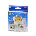 S508 サンコー 涼感天然石 S