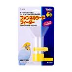  воронка si-do механизм подачи P-1614