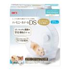 GEX ハーモニーホイール DS21