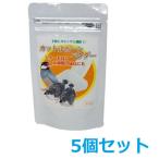  маленькая птица для кальций cut rubo-n пудра ×5 шт. комплект 