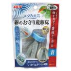 GEX 卵のお守り産卵床 青