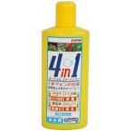 観賞魚と水草に！エーハイム　4in1　500ml