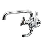 E2310-13　三栄水栓 SANEI　厨房用二口横形自在水栓（共用形）