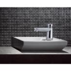 JPK05301 свечение eGROHE квадратное type be cell умывальник белый керамика производства 