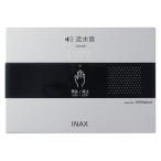 KS-622 LIXIL INAX звук декоративный элемент letter -( для туалета звук оборудование ) авто экспонирование форма *AC100V