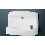 LSL870APFRR TOTO настенный задний есть умывальник руль тип вентиль стена водоснабжение * стена осушение (P ловушка ) ловушка с покрытием 