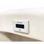RE3-T2A　ミナミサワ　一体型小便器改装用センサー　フラッシュマンリカバリー3　（TOTO US一体型小便器用）AC100Vタイプ
