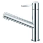 Y5075H-13　三栄水栓 SANEI　立水栓