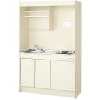 DMK12LEWB1G200 LIXIL Sang-woo e-b Mini кухня стандартный промежуток .120cm дверь модель IH обогреватель 200V specification 