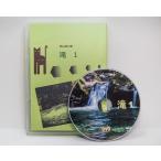 .1 Blue-ray версия 